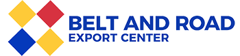 Belt and Road Export Center
